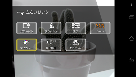 7c80358d.png