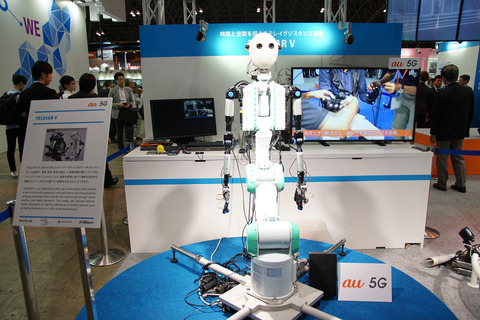 ceatec2017-au-003