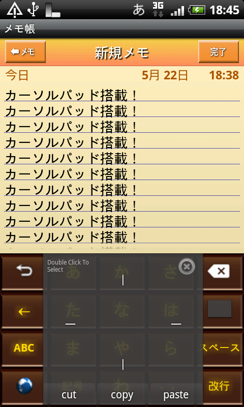 https://s-max.jp/wp-content/uploads/imgs/e/5/e52b696e.png