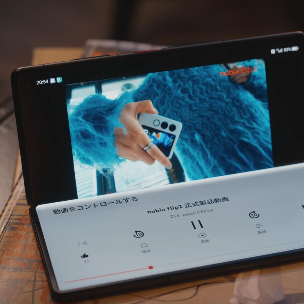高性能な横開き型フォルダブルスマホ「nubia Fold」が発表！日本では