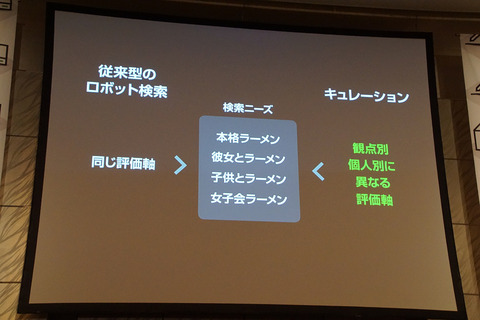 linenews2016-015