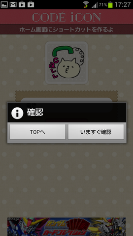 7cec0425.png