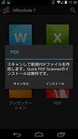 https://s-max.jp/wp-content/uploads/imgs/7/c/7ced9eac.jpg