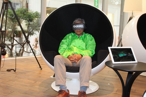 vr07