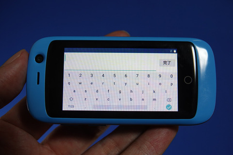 jelly-pro-001-036