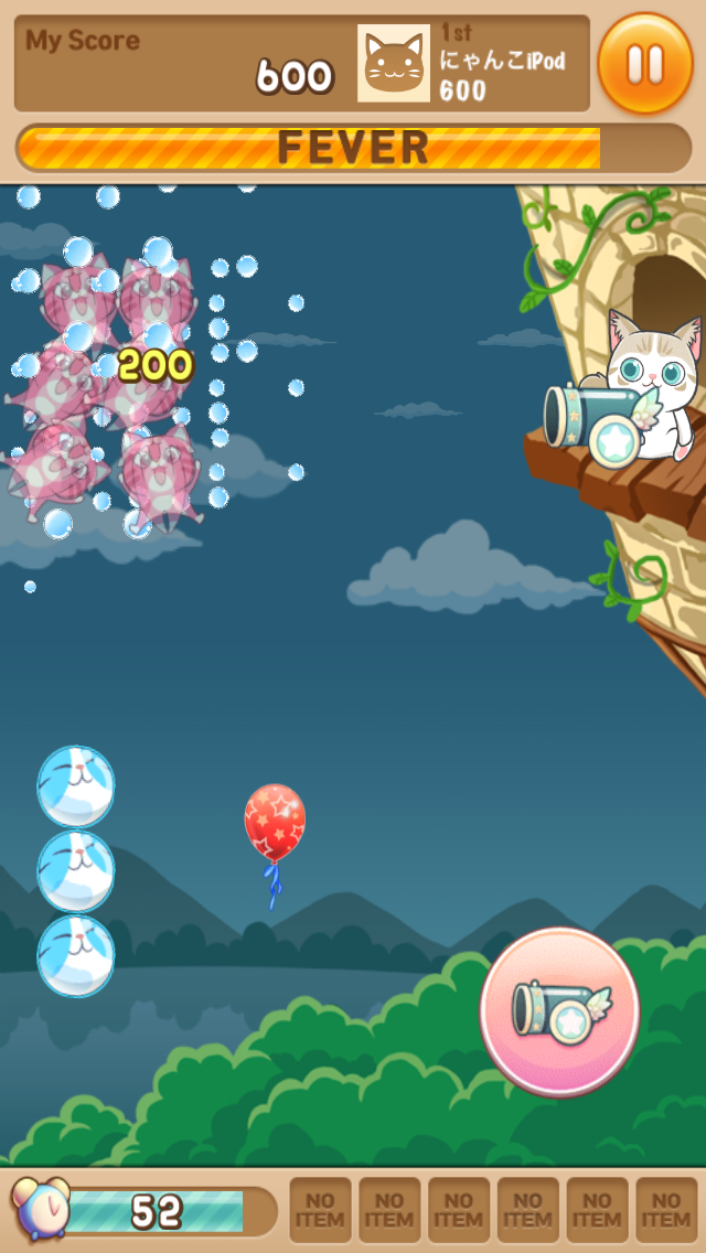 https://s-max.jp/wp-content/uploads/imgs/7/d/7db171af.png