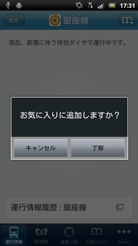 7dbe1bed.png