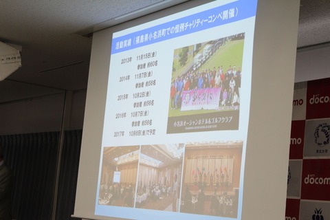 docomo09