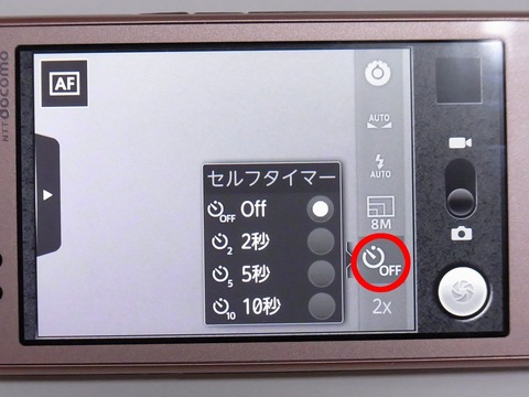 7deb8063.jpg