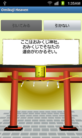 7df2e9d7.png