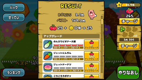 7e0bed03.png