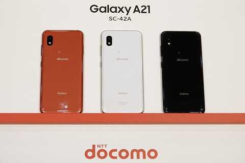 galaxy-a21-002