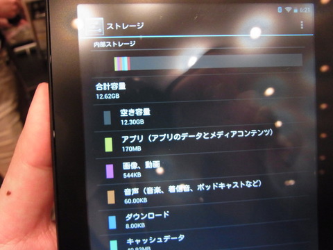 RIMG0113