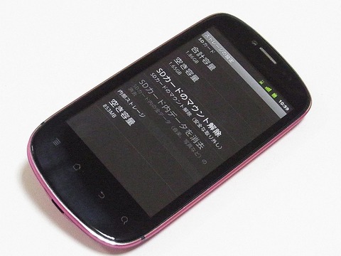 7e23be44.jpg