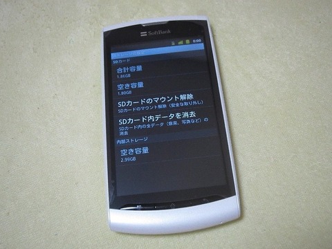 7e48802a.jpg