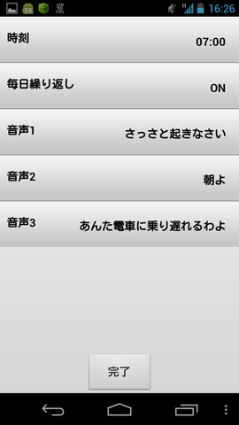 7e500197.png