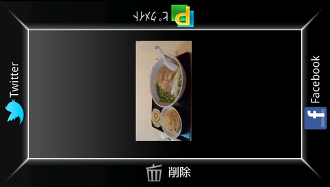 7e694d22.png
