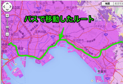サービスエリア｜UQ WiMAX｜超高速モバイルインターネットWiMAX2