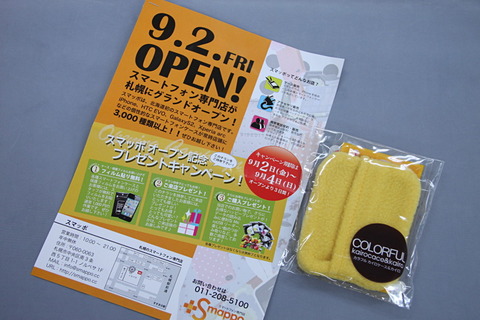 7ead15f9.jpg