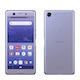 xperiaace