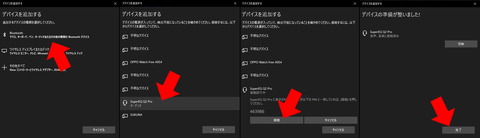 211221_oneodio_Q2Pro_pc_05
