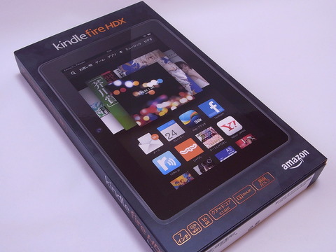 RIMG2293