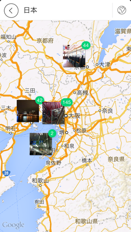 Area View画面