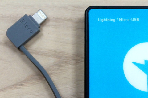 180419_chargespot_14_960
