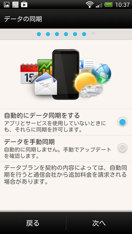 7efd92eb.png