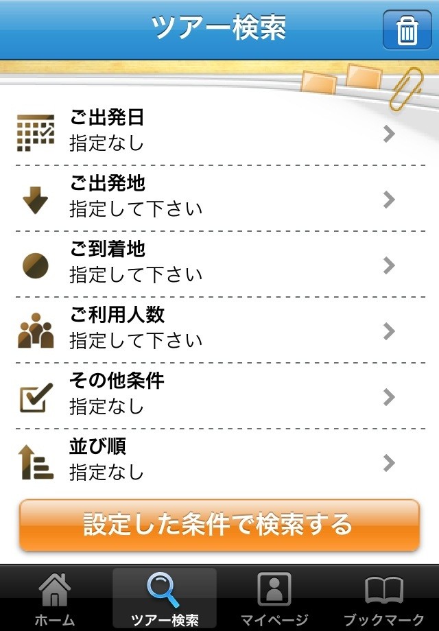 https://s-max.jp/wp-content/uploads/imgs/e/c/ec58f66a.jpg