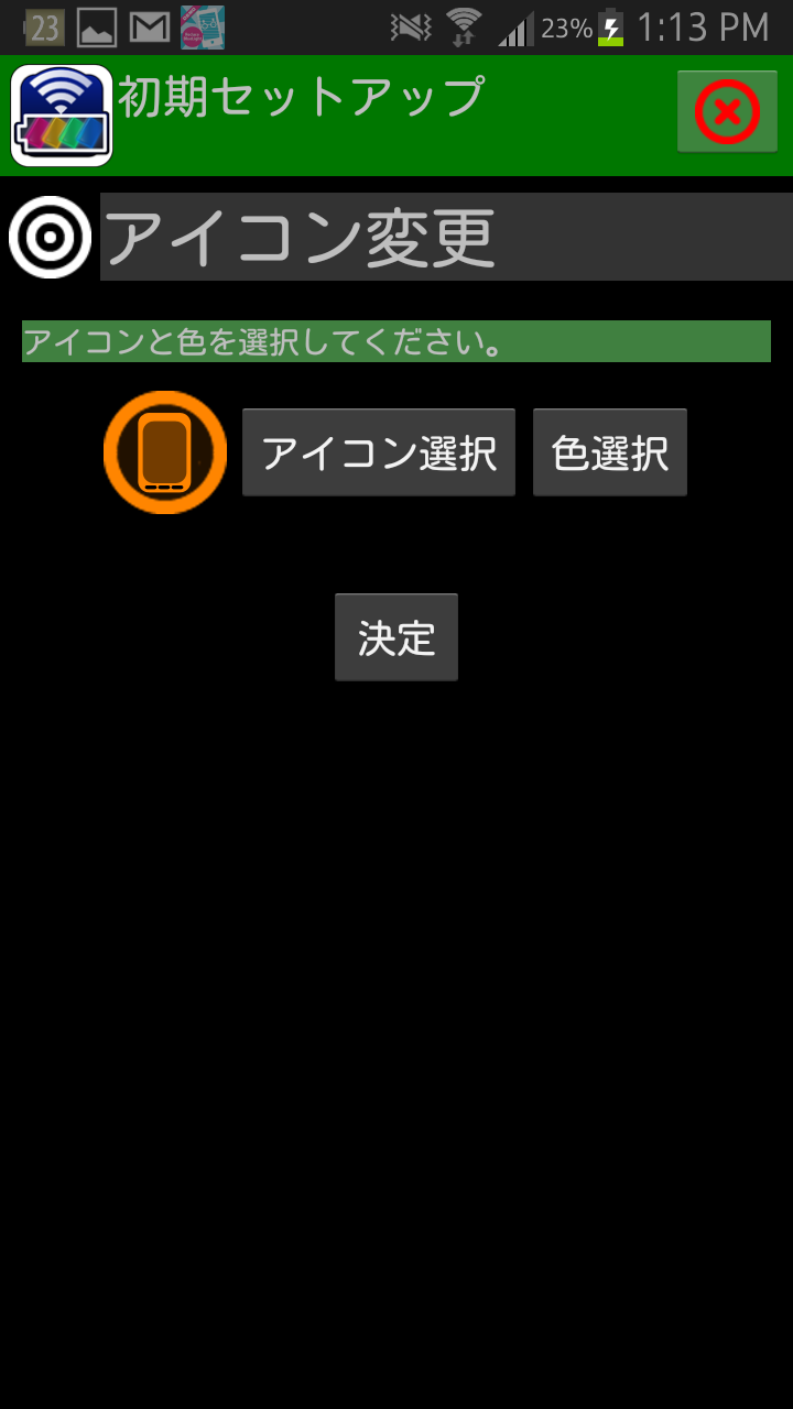 https://s-max.jp/wp-content/uploads/imgs/7/f/7f23d84c.png