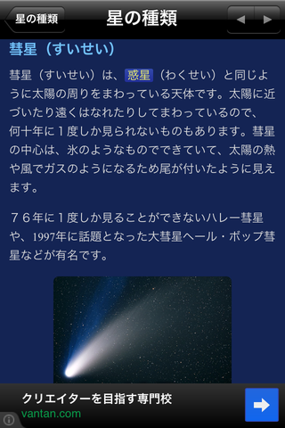 7f2b05b9.png