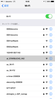 02 指定のSSIDに接続