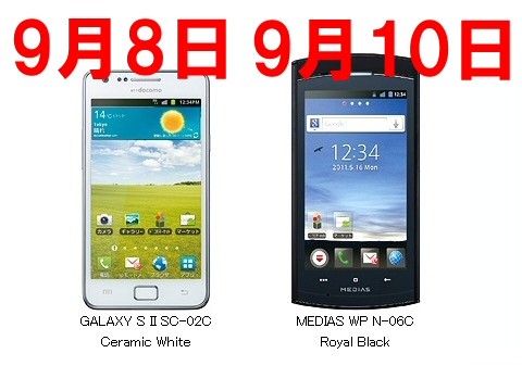 7fb08a03.jpg
