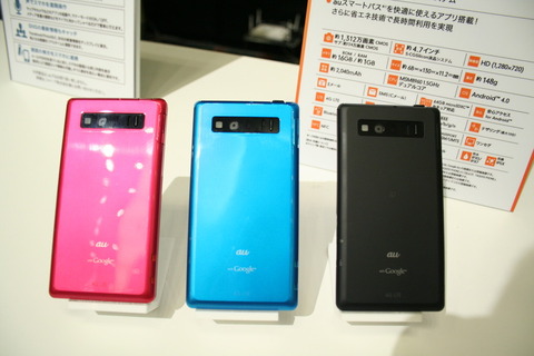 7fc3e027.jpg