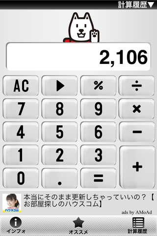 80028da9.png