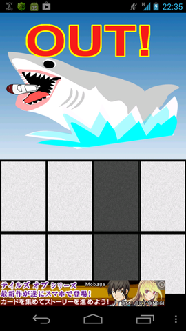 8008d3a9.png