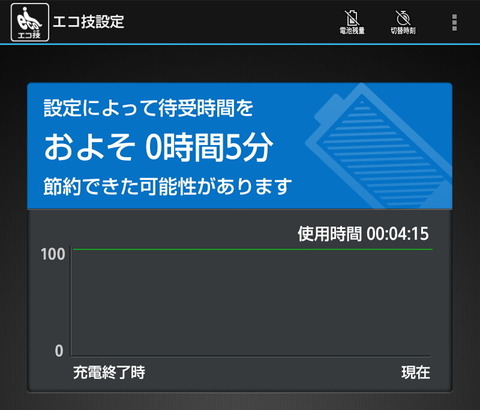 802f2db2.jpg