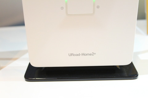 150115_uq_home_03_960