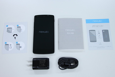 nexus5_em_002