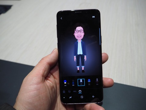 samsung_galaxy_s9_aremoji