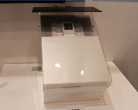 8079e441.jpg