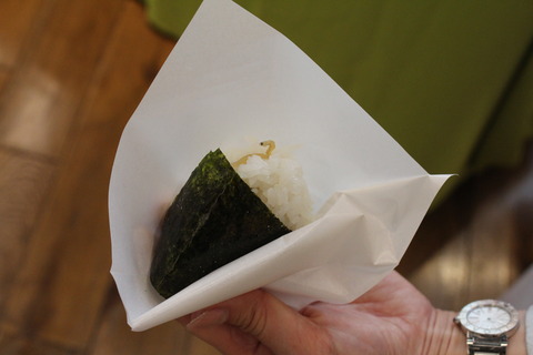 onigiri06