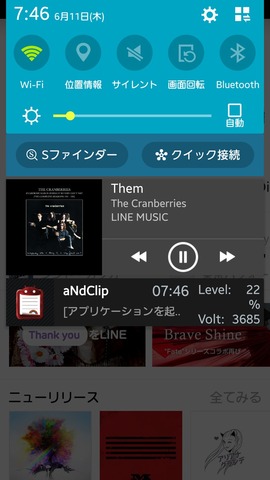 15611_linemusic_16