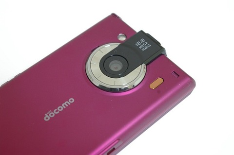 80d7adce.jpg