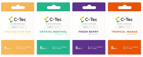 ctec_07_960