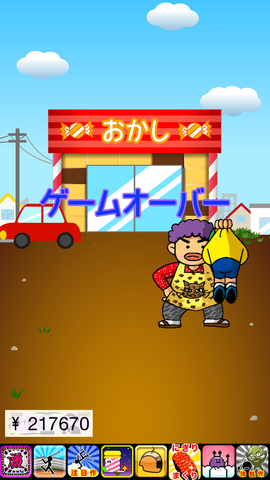 80ea46a8.png