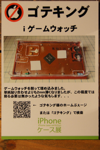 80f8c896.jpg