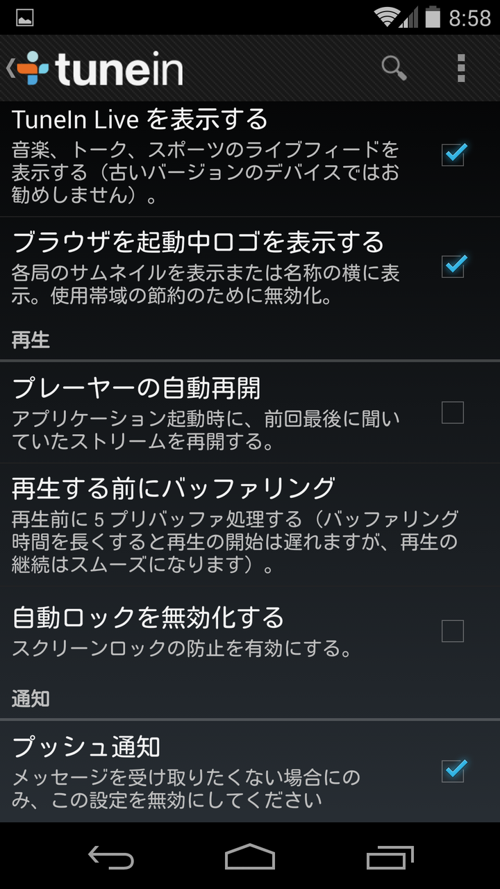 https://s-max.jp/wp-content/uploads/imgs/8/1/8109a389.png