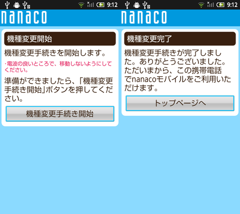 810f67cb.png